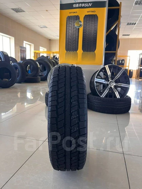 Giti GitiWinter 230. ������, ��� �����, 2025 ���, ����� ����
