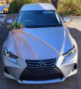 ������ ��������� �� ��������� ���� ����