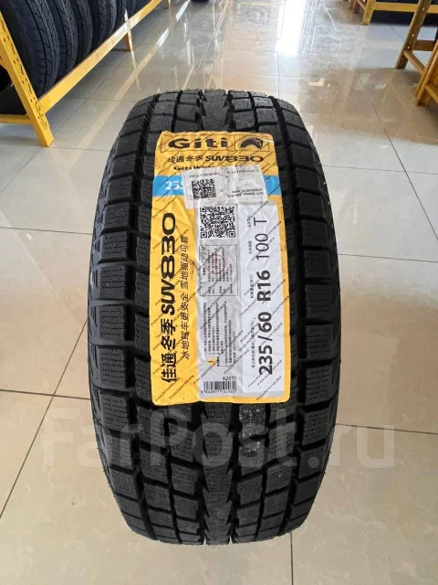 Giti GitiWinter SUV 830. ������, ��� �����, 2025 ���, ����� ����