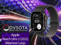 Apple Watch Ultra 3. GPS, NFC ����