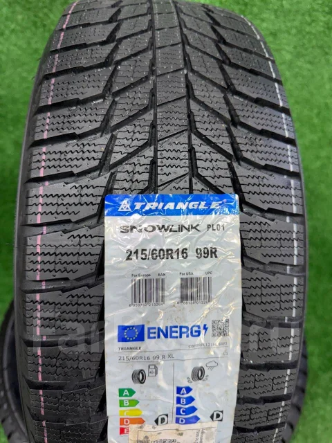 Triangle Snowlink PL01. ������, ��� �����, 2026 ���, ����� ����