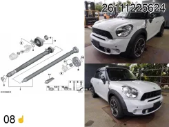 ���������� ����� #978# BMW 26111225624 26111225624 ����