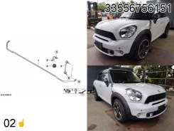 ��������������. ������ ������������� #1010# BMW 33556756151 33556756151 ����