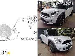 ������� ������� ��������� #859# BMW 21526774078 21526774078 ����
