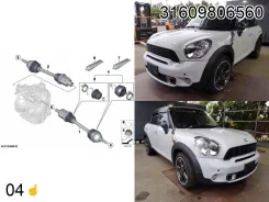��������� �������� ������. ������ ����� #1183# BMW 31609806560 31609806560 ����