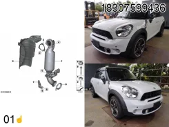 ����������� #1382# RP BMW 18307599436 18307599436 ����