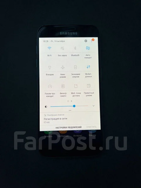 Samsung Galaxy S7. �/�, 32 ��, ������, Dual-SIM ����