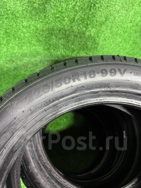 Triangle Snowlink PL02. ������, ��� �����, 2026 ���, ����� ����