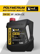Polymerium XPro1. 5W-30, �������������, 4��. ����