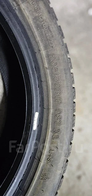 ZMax Winternova Stud II. ������, ����������, 2024 ���, �����. ���������� (������) ����