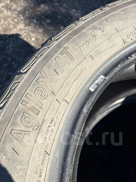 Triangle AgileX AT TR292. ����� at, �/�, ����� 50 % ����