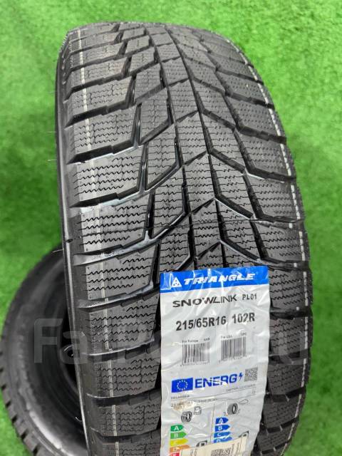 Triangle Snowlink PL01. ������, ��� �����, 2026 ���, ����� ����