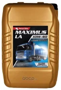 Petrol Ofisi Maximus. 10W-40, �������������, 20��. ����