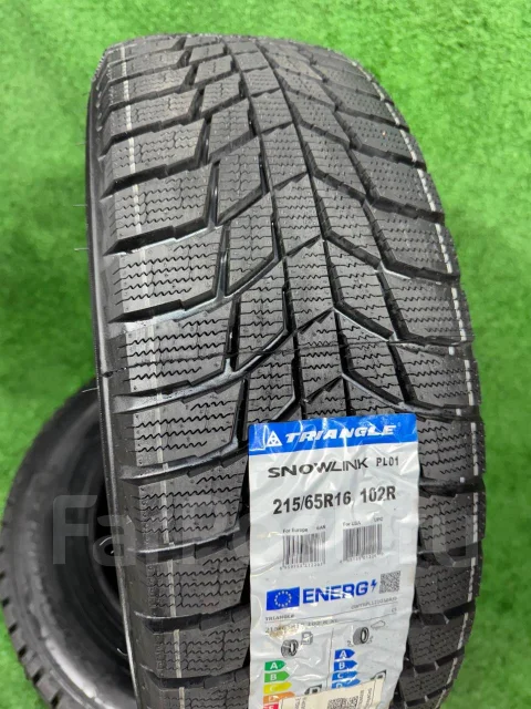 Triangle Snowlink PL01. ������, ��� �����, 2026 ���, ����� ����