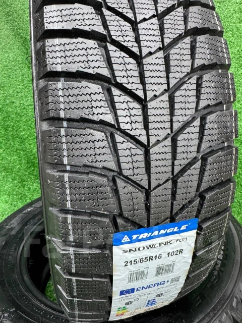 Triangle Snowlink PL01. ������, ��� �����, 2026 ���, ����� ����