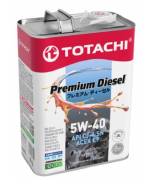 Totachi Premium Diesel