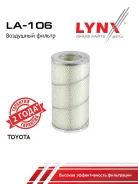 ������ ��������� LYNXauto LA106 LA106 ����