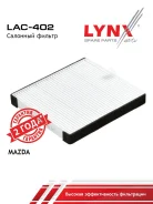 ������ ������ LYNXauto LAC402 LAC402 ����