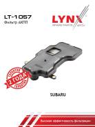 �������� ������������� LYNXauto LT1057 LT1057 ����