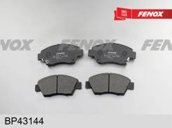 ������� ��������� �������� �������� ������ ����� ��� Honda Civic, Suzuki Liana, Honda JAZZ III fenox bp43144 BP43144 ����