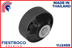 ����������� �������� | ����� ����/��� | Fiestroco 11J2459 11J2459 ����