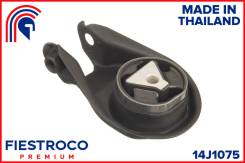 ����� ��������� | ����� ����/��� | Fiestroco 14J1075 14J1075 ����