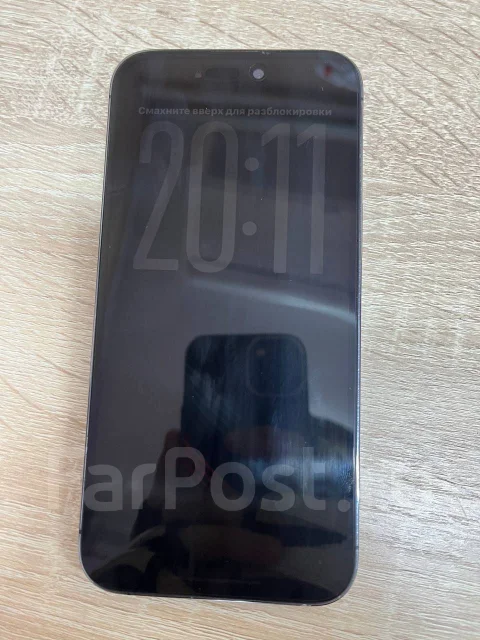 Apple iPhone 14 Pro Max. �/�, 256 ��, ���������� ����