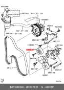 ����� ������������� ��������� ������������ Mitsubishi MD327653 MD327653 ����