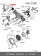 ����� �������� ���������� ����� Mitsubishi MD368210 MD368210 ����