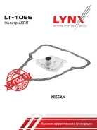 ������ ���� LYNXauto LT1055 LT1055 ����