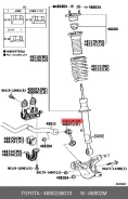 ������ ������������� | ��� ���� | Toyota 4880248010 4880248010 ����