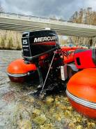 Mercury. 25��.�., 2-�������, ����������, ���� S (381 ��), 2022 ��� ����