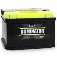 Dominator