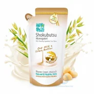 ����-���� ��� ���� Shokubutsu "������� ������� � ����� ��", �/�, 500 ��. ����