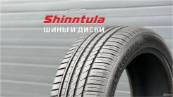 WinRun R330