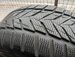 Vredestein Wintrac Xtreme S