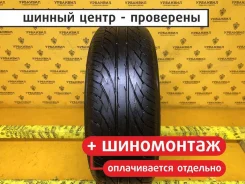 Dunlop SP Sport 300