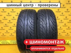Dunlop SP Sport 300