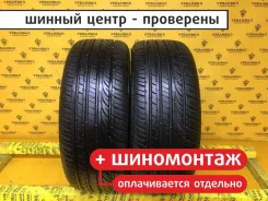 Horizon HU901
