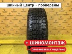 Matador MP-57 Sibir