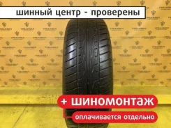 Kumho Power Max 769