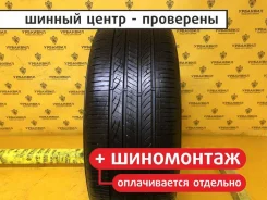 Hankook Ventus V2 AS