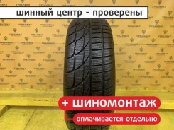 Goodride SW601