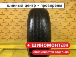 Kumho Radial 798 Plus