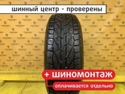 Riken SUV Stud