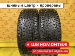 Vredestein ArcTrac