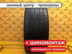 Durun M626