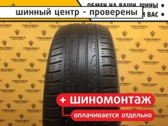 Kumho Solus KH25