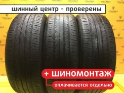 Nexen Roadian 581