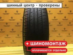 Falken Azenis PT722 A/S